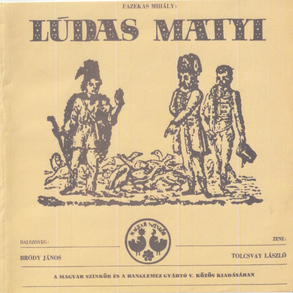 A Lúdas Matyi lemez borítója (Hungaroton, 1984)